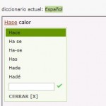 revisor 150x150 Revisor para controlar la ortografía online
