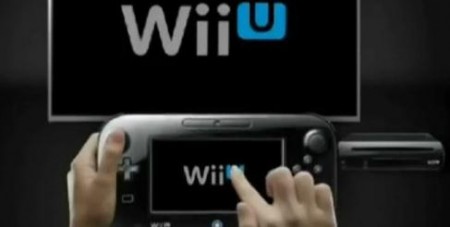 Nintendo Wii U actualización