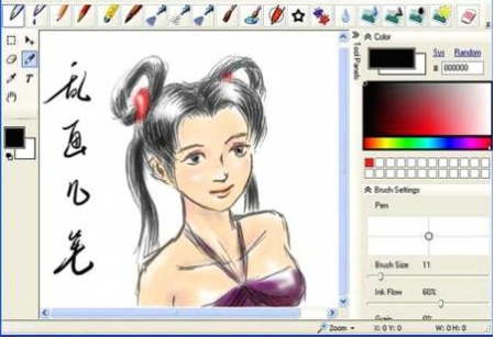 Descargar Smoothdraw
